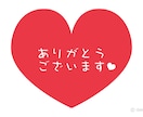 有資格取得者です！カウンセリング受付けます 心理カウンセラー有資格取得者です！話を聞いて欲しい方 イメージ1