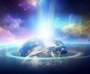 遠隔レイキで貴方の心身を癒します エネルギーの流れに敏感な貴方に宇宙エネルギーを流します イメージ2