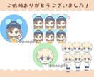選べる表情６点◎ゆるかわイラスト描きます 【５名様限定価格】 SNS、インスタ、ブログなどにおすすめ♪ イメージ7