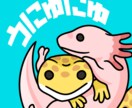 お電話が苦手、恥ずかしい方へ✅チャットで聴きます たっぷり1日、気楽に・気軽に”LINE感覚”でお話を! イメージ1