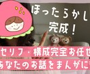 かわいいYoutube動画編集+サムネイル作ります 【女性向け】かわいい・ポップ・おしゃれな動画を制作します♡ イメージ19