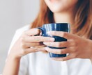 あなたのお話、ゆるりと聞きます 何気ないおしゃべりをしながら、心の健康を維持しませんか イメージ4
