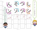 あなただけの学習プリント、苦手に合わせて作ります 元小学校教諭が、お子さんに合わせたプリントを作成します。 イメージ4