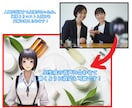 ビジネス利用できる「リアル×Vtuber」承ります 広告塔モデル制作【リアルタッチ/AI自動音声/人物寄せ可能】 イメージ6