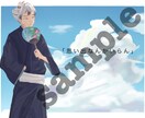 夢絵、アイコン、イラスト好きな人に勧めます 理想に近くなるよう頑張ります！！ イメージ3