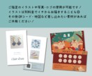 温かみのある名刺・ショップカード制作します 両面デザイン／修正無制限◎印刷用データ納品OK！ イメージ5