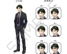 キャラクター立ち絵の作成承ります TRPG等で使用するキャラクター立ち絵、表情差分作成 イメージ4