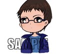漫画風、可愛い系のイラストを描きます あなた用のイラストを描きます！ イメージ4