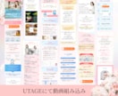 起業家さん向けLP制作します 女性起業家・講師業・コーチ業・占い・セラピスト様向け！ イメージ8
