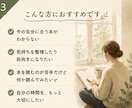 あなたのための一冊お届けします 「ふらっと書房の一冊便」今のあなたへ贈るエッセイ イメージ3