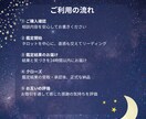 大好きな彼に気づいて欲しい｜片思いから次へ導きます 片思い・復縁・夫婦・同性愛｜あなたの恋を丁寧に視ます イメージ5
