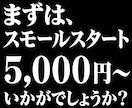 Excelにてブラウザ操作自動化ツールを作成します その作業、webスクレイピングを使って自動化しましょう！ イメージ8