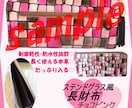 欲しくなるECサイト用出品画像・説明作成いたします 売れる商品画像＋説明文で売り上げ促進！ イメージ5