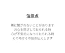 仕事/恋愛/結婚/人間関係　守護霊と人生相談します 短時間ok 人生に迷った時 守護霊からのメッセージ伝えます イメージ6