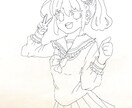 オリジナルアイコン作成します ご依頼にそって、オリジナルアイコン作成いたします イメージ5