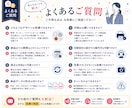 部活・卒団・全国大会の記念デザインを制作します ステッカーなどの印刷用デザインデータを制作 イメージ5
