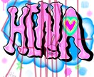 オリジナルロゴ作成承ります お気軽にご相談お待ちしております イメージ2