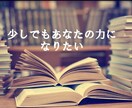 まずは１つ目の収入源を！片手で㊙️副業公開します 完全在宅⭕️スマホで簡単作業あとは放置❗️稼ぎ出すきっかけに イメージ3