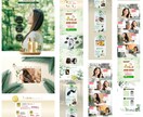 30年営業経験で売上を最大化するLPを制作します 営業の知見で顧客の不安を解消し、成約に導く イメージ7