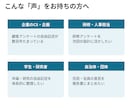 アンケート自由記述を定額・48時間で分析します AI×データサイエンティストが要因まで深掘り分析 イメージ9