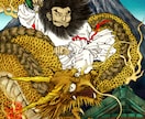 迫力ある龍の和風イラストを描きます 日本画 御朱印 ラベル 浮世絵 グッズ 看板ジャケット　和風 イメージ10