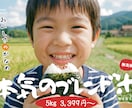 SNS・広告・Web用のバナーを作成します シンプルで見やすいバナー作成／Canva／データでのお渡し イメージ6