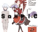 ゲームなどで使えるキャラデザ＆立ち絵を描きます /異世界風OK/ＢＬＧＬOK/用途何でもOK！ イメージ2