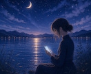 既読無視の理由と彼の本音を読み解きます 相手からの沈黙にもう耐えられない人へ イメージ1