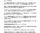 ギターベースの全体調整その他修理します 現役のリペアマンが迅速かつ丁寧に対応します！ イメージ3