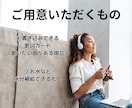 プロ御用達!多くの方を上達に導いたボイトレをします 米＆韓エンタメ業界主流のメソッド♪最大50分のレッスン イメージ6