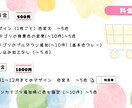 多機能なデジタルお小遣い帳をカスタムします 色の変更や収支カテゴリ追加で我が家流に！ イメージ8