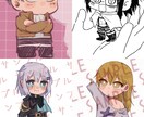 かわいいイラストを描きます 低価格！かわいいイラスト♡アイコン、ヘッダー等に！ イメージ4