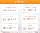 スワイプLP用！目を惹くスワイプLP画像作ります スマホユーザーのCV向上に向けてデザインの力でサポートします イメージ4