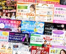 安心のサポート！御社の魅力が伝わる形にします 500件超のデザイン経験。 想いと強みを整理し、伝わるHPに イメージ4