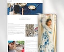 Shopify公式パートナーがECサイト制作します 想いをカタチに「あなたが出会いたいお客様」と繋がるデザインを イメージ10