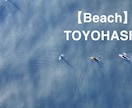 東海三県4Kドローン空撮対応します SNS映えや結婚式用の動画撮影はお任せあれ！ イメージ5