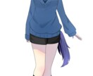 女の子立ち絵描きます 女の子立ち絵描きます。メンズはショタのみ依頼可能。男の娘可。 イメージ2