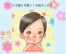 親から子へ、子から親へ。家族をつなぐ似顔絵描きます お部屋に飾るとパッと明るく、あたたかい雰囲気になります。 イメージ4