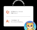 Threads日本人フォロワー100人増やします ✅Threads日本人フォロワー100人増加◆振分対応可！ イメージ3