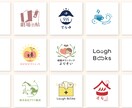 やわらかく親しみやすい雰囲気のロゴ、制作します カドが少なくまるっぽい、優しいロゴをお届けします イメージ1