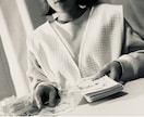 早くて2時間以内、質問2つカードで占います 恋愛、人間関係、仕事←どのテーマでもok イメージ1