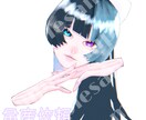 最短2日！SNS用アイコンかきます 決まったポーズなので通常より早く納品可能です イメージ1