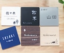 選べる書体＆デザイン♪屋外対応表札制作します 軽量♪門柱に＊サイズ変更可◎暮らしにそっと寄り添う表札。 イメージ2