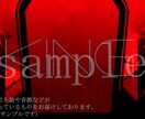 本家風歌ってみたの映像作成します あなただけのオリジナルMV作成も！ イメージ1