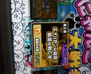 にゃんこ大戦争ステージなど進めます なるべく迅速に対応します！格安、丁寧、迅速 イメージ2