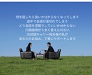 国キャリ受験ロープレ、相手CL役をやります 最初に課題を擦合わせして明確に、寄り添いを大事にしています イメージ1