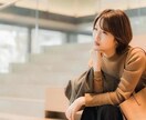女性専用＊メンタルの不調にやさしく寄り添います モヤモヤ/不安/悩み…安心してただ話せる、そんな場所です＊゜ イメージ2