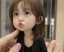 30分集中チャットします ももと雑談でも愚痴聞きでもなんでも話しましょう！ イメージ4