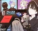 ご希望に沿ったイラストを制作いたします 一枚絵・アイコン・鑑賞用等に利用可 イメージ2