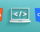 HTML・CSSコーディング代行致します レスポンシブ対応、アニメーション実装可能！ イメージ1